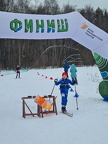 Слава